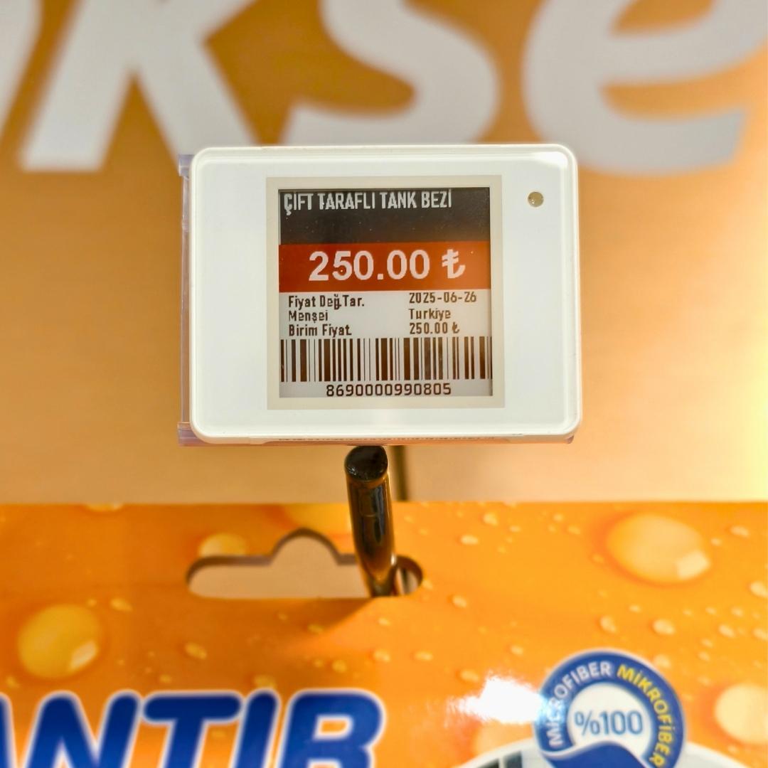 1.54" ELECTRONIC SHELF LABEL