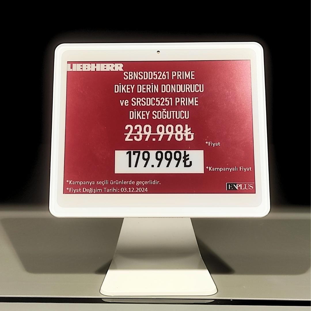 5.80" ELECTRONIC SHELF LABEL